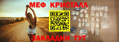 не бодяженный Славгород
