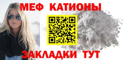 не бодяженный Славгород