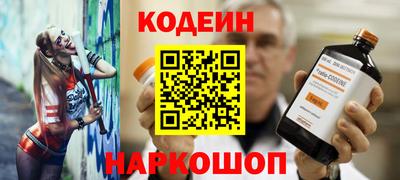 не бодяженный Славгород