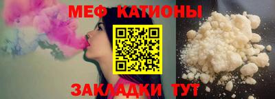 не бодяженный Славгород