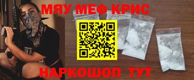 не бодяженный Славгород