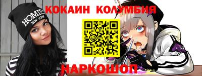 не бодяженный Славгород