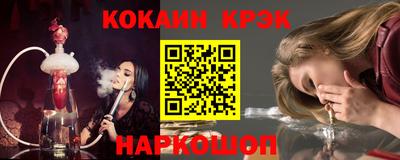 ПСИЛОЦИБИНОВЫЕ ГРИБЫ Среднеуральск