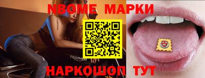 не бодяженный Славгород