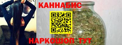 меф VHQ Сланцы