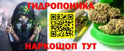 меф VHQ Сланцы
