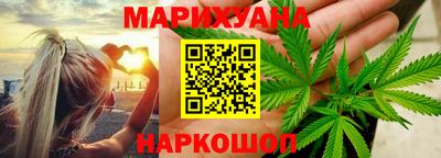не бодяженный Славгород