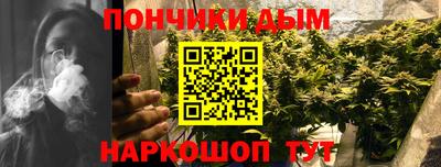 не бодяженный Славгород