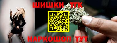 не бодяженный Славгород