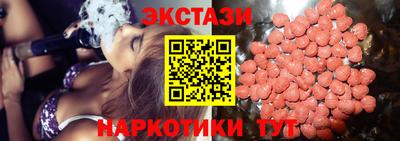 не бодяженный Славгород