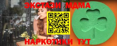 не бодяженный Славгород