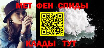 не бодяженный Славгород