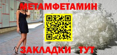 не бодяженный Славгород