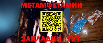 не бодяженный Славгород