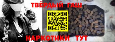 ПСИЛОЦИБИНОВЫЕ ГРИБЫ Среднеуральск