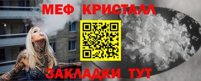 ПСИЛОЦИБИНОВЫЕ ГРИБЫ Среднеуральск