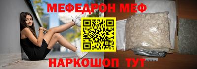 гашишное масло Старая Купавна